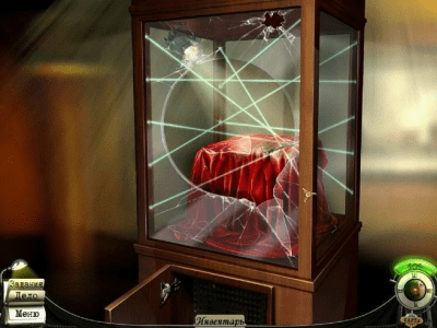 Скриншот приложения Из первых рук. Пропавшая Венера 2 - №5