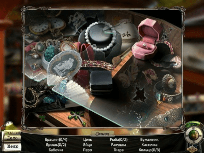 Скриншот приложения Из первых рук. Пропавшая Венера 2 - №6