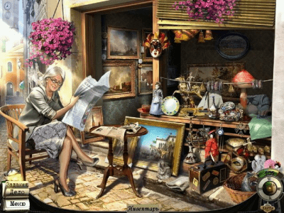 Скриншот приложения Из первых рук. Пропавшая Венера 2 - №7