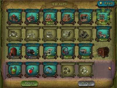 Скриншот приложения Вампиры против зомби - №5