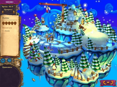 Скриншот приложения Королевский детектив - №3