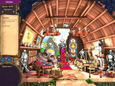 Скриншот приложения Королевский детектив - №6