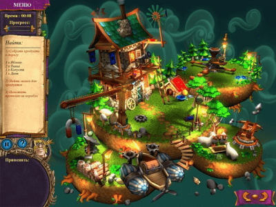 Скриншот приложения Королевский детектив - №7