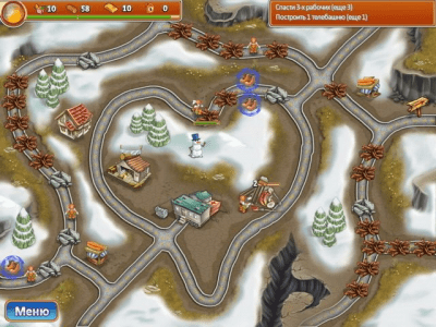 Скриншот приложения Отважные спасатели 2 - №3