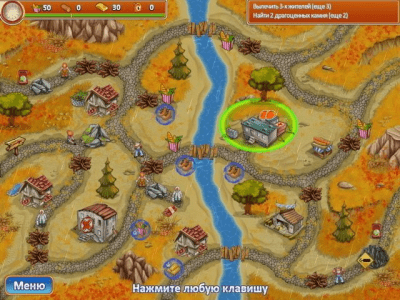 Скриншот приложения Отважные спасатели 2 - №6