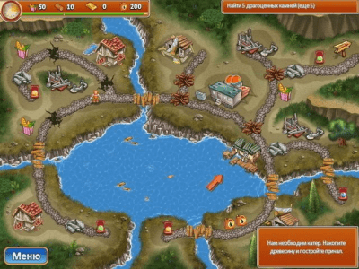 Скриншот приложения Отважные спасатели 2 - №7