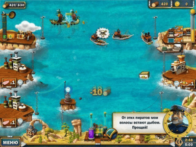 Скриншот приложения Youda Рыбак - №7