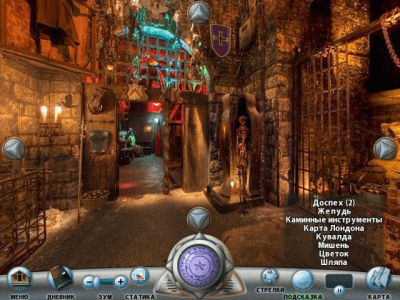 Скриншот приложения Секреты Лондона - №6