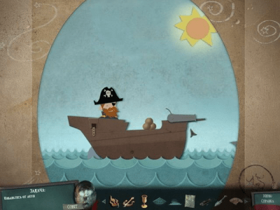 Скриншот приложения Нарисованный мир. Побег из тьмы - №3