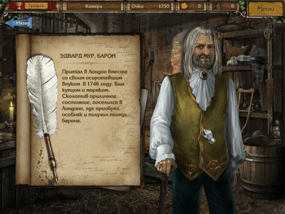 Скриншот приложения Золотые истории 2. Утерянное наследие - №3