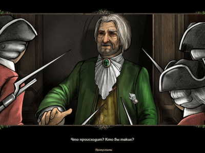 Скриншот приложения Золотые истории 2. Утерянное наследие - №7