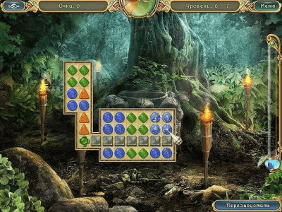 Скриншот приложения Древняя пещера 2 - №6