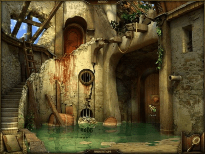 Скриншот приложения Эликсир бессмертия - №5