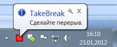 Скриншот приложения TakeBreak для Linux - №1