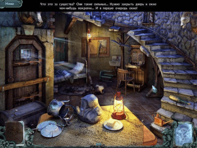 Скриншот приложения Гиблые земли. Город теней. Коллекционное издание - №6