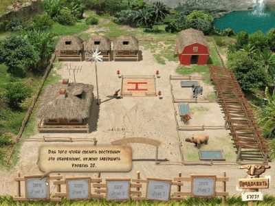 Скриншот приложения Звери. Африка - №3