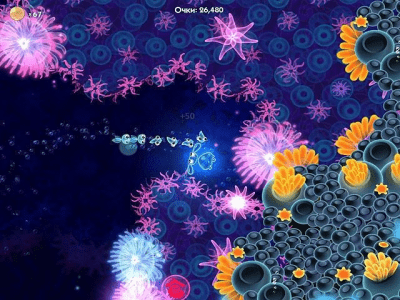 Скриншот приложения Неон и его команда - №4