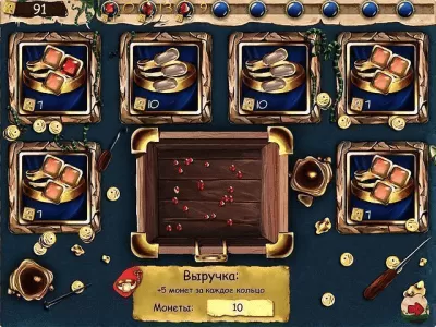 Скриншот приложения Как воспитать дракона - №4