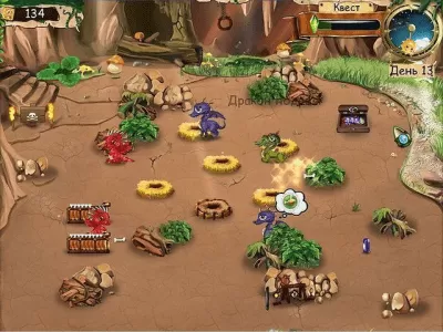 Скриншот приложения Как воспитать дракона - №6