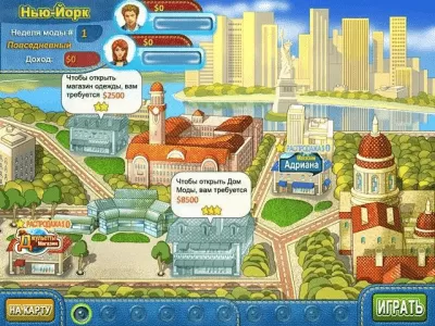 Скриншот приложения Агентство моделей - №6