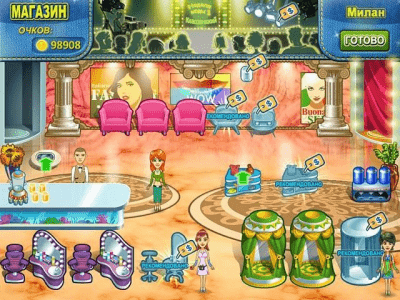 Скриншот приложения Агентство моделей - №7