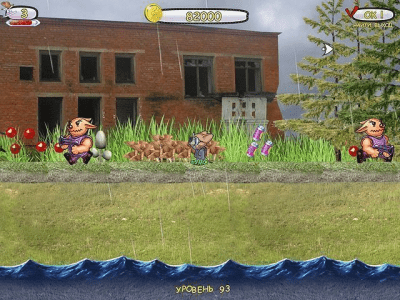 Скриншот приложения Небесное такси 4. Шпионские тайны - №5