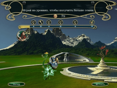 Скриншот приложения Джевел матч 3 - №3