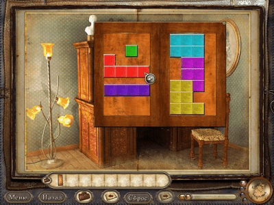 Скриншот приложения Азада. Легенды прошлого - №3