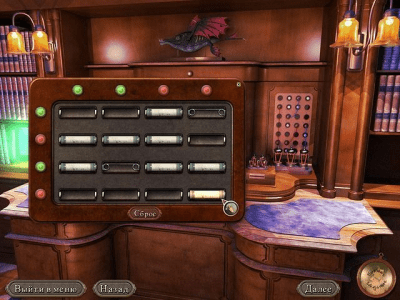 Скриншот приложения Азада. Легенды прошлого - №4