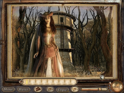 Скриншот приложения Азада. Легенды прошлого - №5