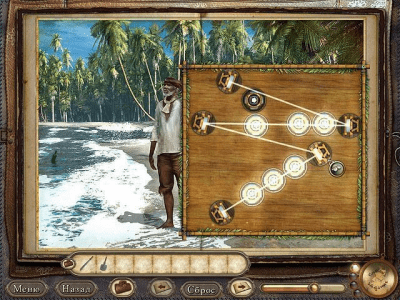 Скриншот приложения Азада. Легенды прошлого - №6