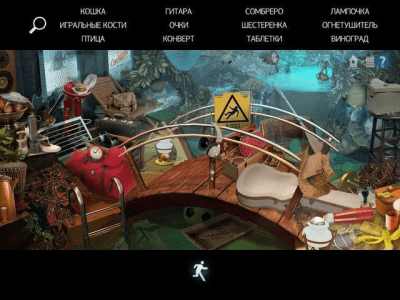 Скриншот приложения Невероятный круиз - №3