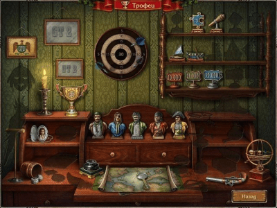 Скриншот приложения Золотые истории 2: Утерянное наследие. Коллекционное издание - №5