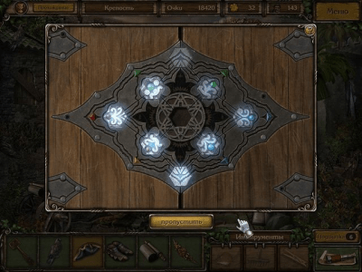 Скриншот приложения Золотые истории 2: Утерянное наследие. Коллекционное издание - №6