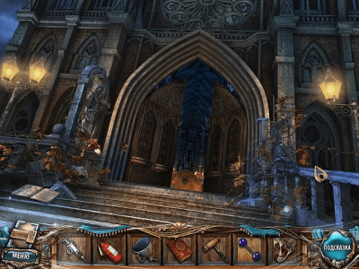 Скриншот приложения Сакра Терра. Ночь ангела - №4