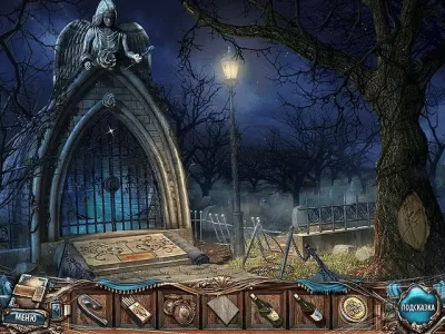 Скриншот приложения Сакра Терра. Ночь ангела - №7