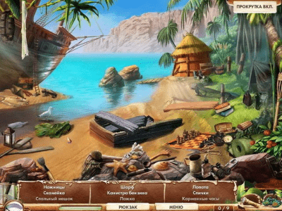 Скриншот приложения Проклятие Колумба - №7