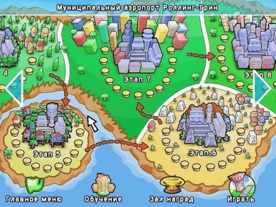 Скриншот приложения Аэропорт Мания - №6