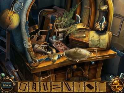 Скриншот приложения Как ни странно. Крысолов - №7