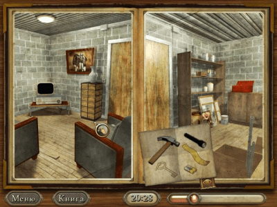 Скриншот приложения Азада - №3