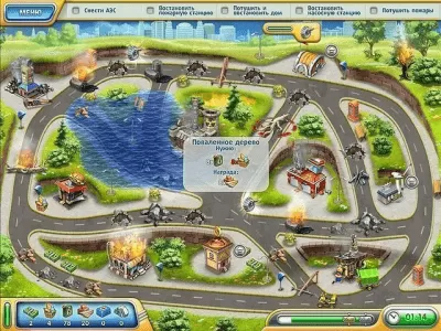 Скриншот приложения Спасти всех! - №5