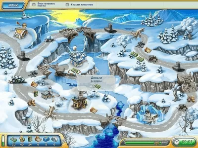 Скриншот приложения Спасти всех! - №6