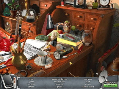 Скриншот приложения Однажды на ферме - №4