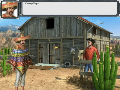 Скриншот приложения Однажды на ферме - №6