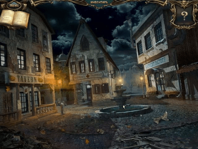 Скриншот приложения Эхо прошлого. Замок теней - №4