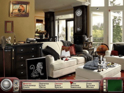 Скриншот приложения Детективное агентство. Жена банкира - №3