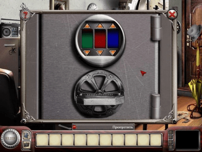 Скриншот приложения Детективное агентство. Жена банкира - №5