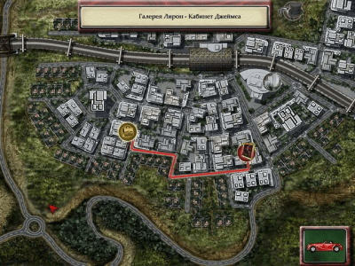 Скриншот приложения Детективное агентство. Жена банкира - №6