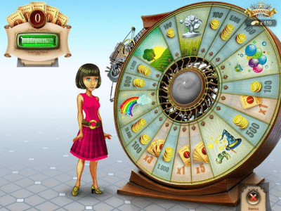 Скриншот приложения Аламанди - №7