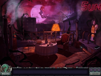 Скриншот приложения Чужие сны - №7